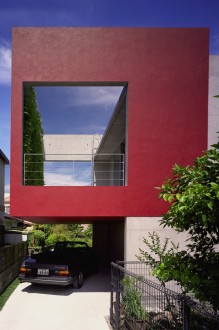 House with GREEN WALL