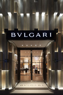 BVLGARI OSAKA HILTON