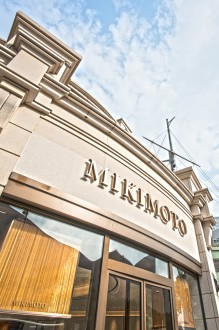 MIKIMOTO 1881 HERITAGE